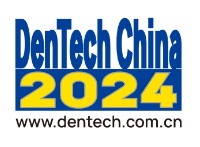 2024 dentech.jpeg