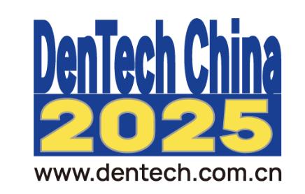Dentech.jpg